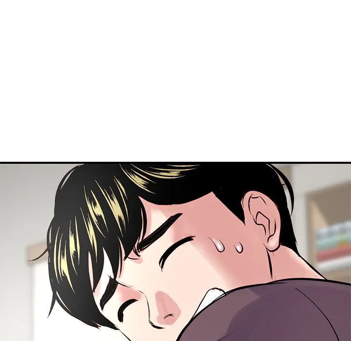 深夜网吧 第3话