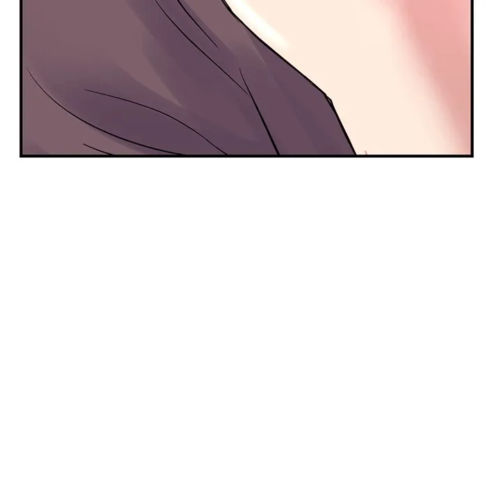 深夜网吧 第3话