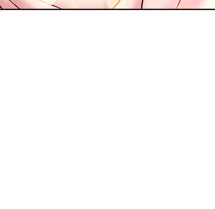 深夜网吧 第2话