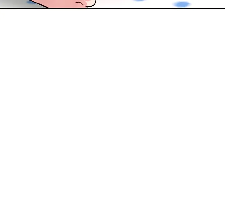 深夜网吧 第3话