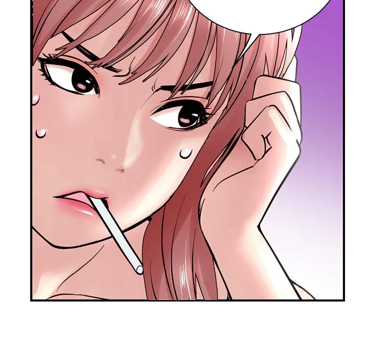 深夜网吧 第1话