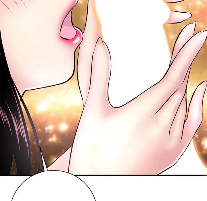 深夜网吧 第1话