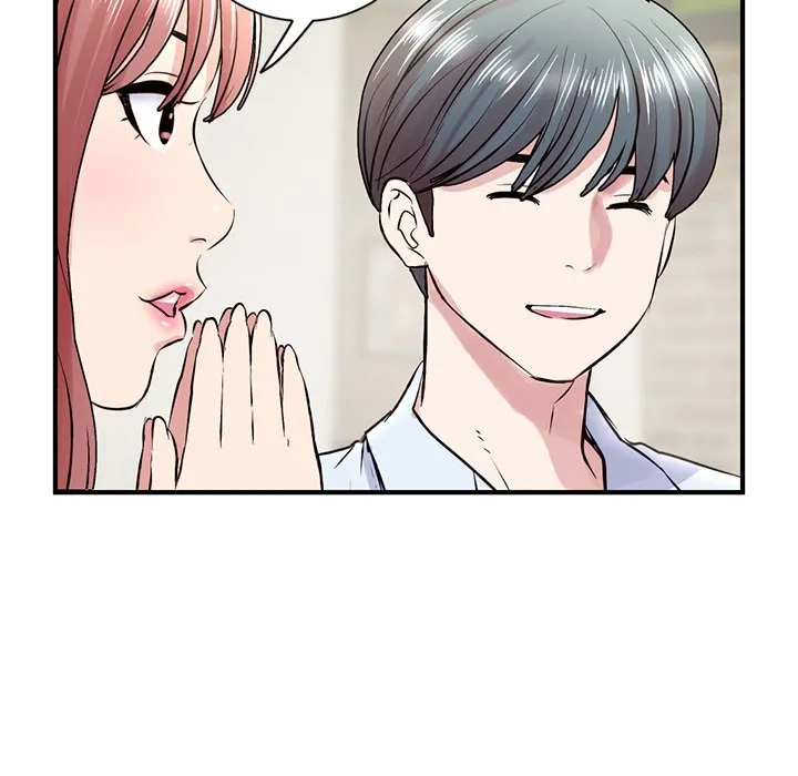 深夜网吧 第4话