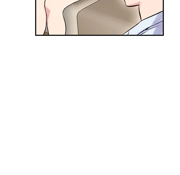 深夜网吧 第4话