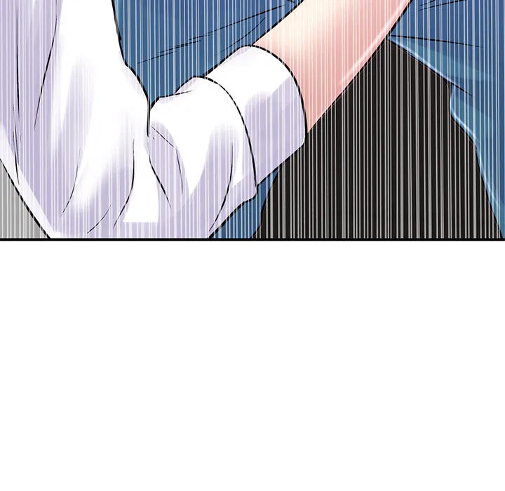 深夜网吧 第1话