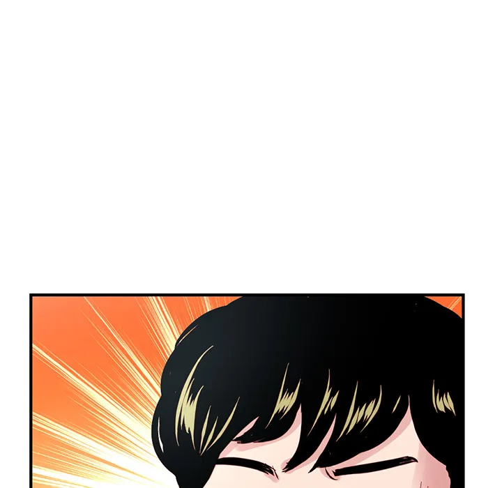 深夜网吧 第1话