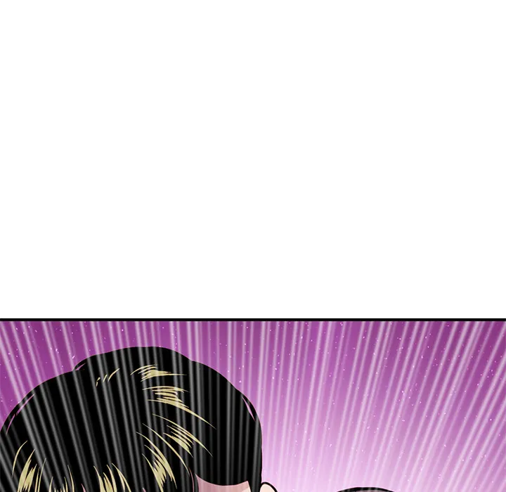 深夜网吧 第1话