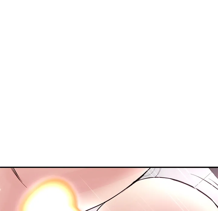 深夜网吧 第1话