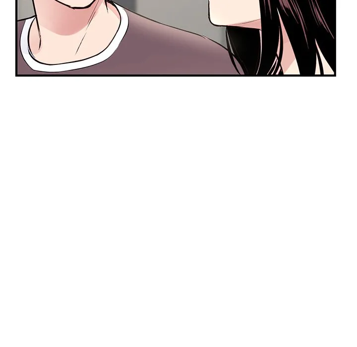 深夜网吧 第4话