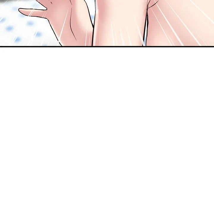 深夜网吧 第3话