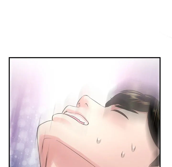 深夜网吧 第3话