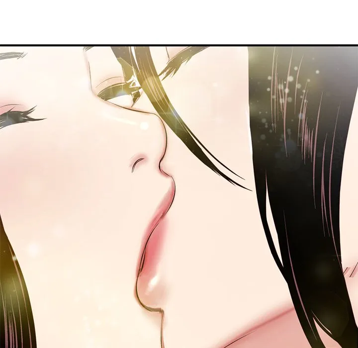 深夜网吧 第3话