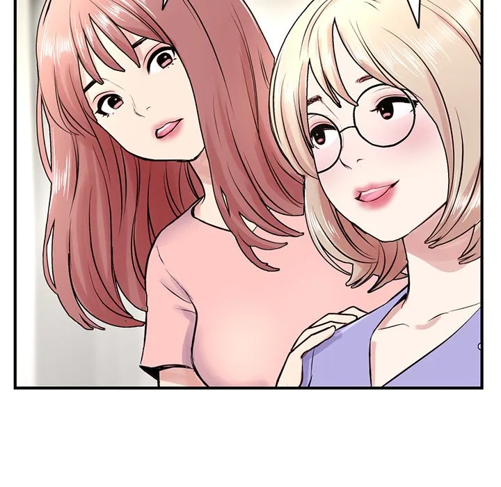 深夜网吧 第4话