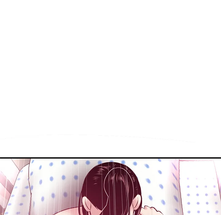 深夜网吧 第2话