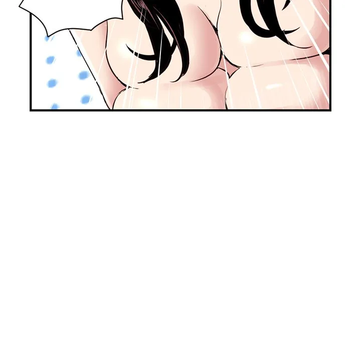 深夜网吧 第3话