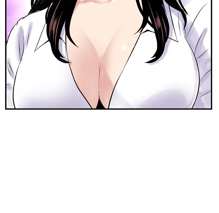 深夜网吧 第3话