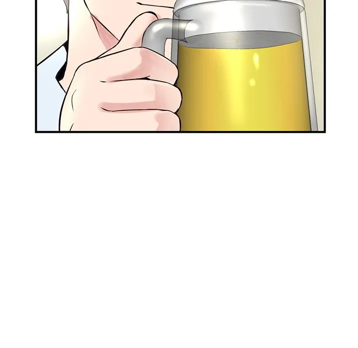 深夜网吧 第4话