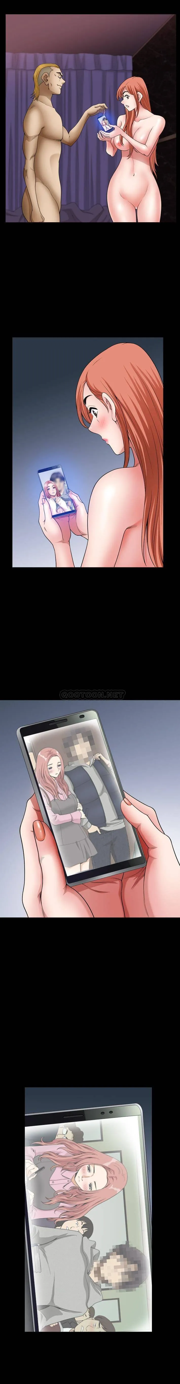 堕落的人生 第54话