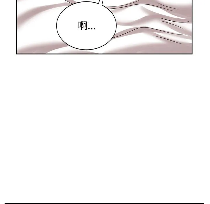 疯了才结婚 第18话