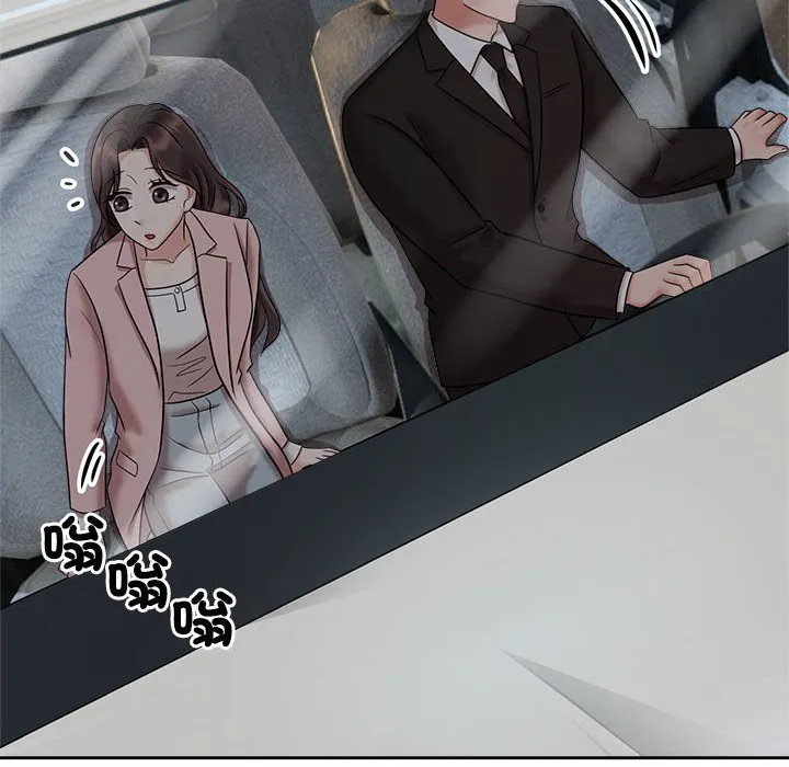 疯了才结婚 第18话