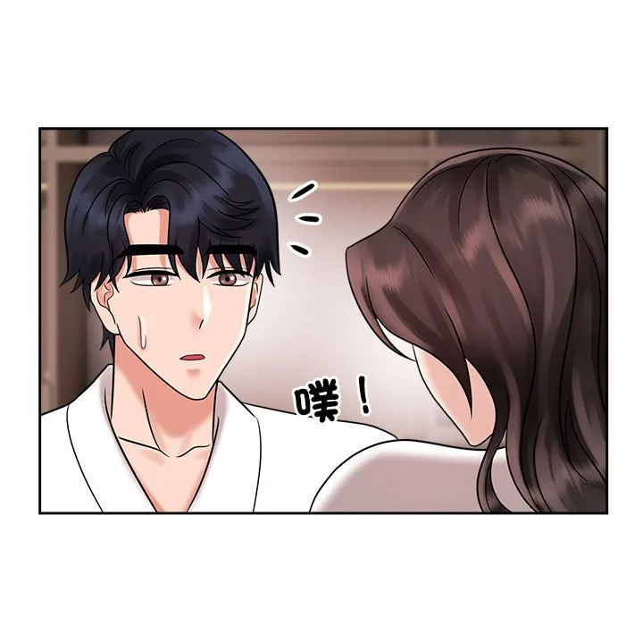 疯了才结婚 第18话