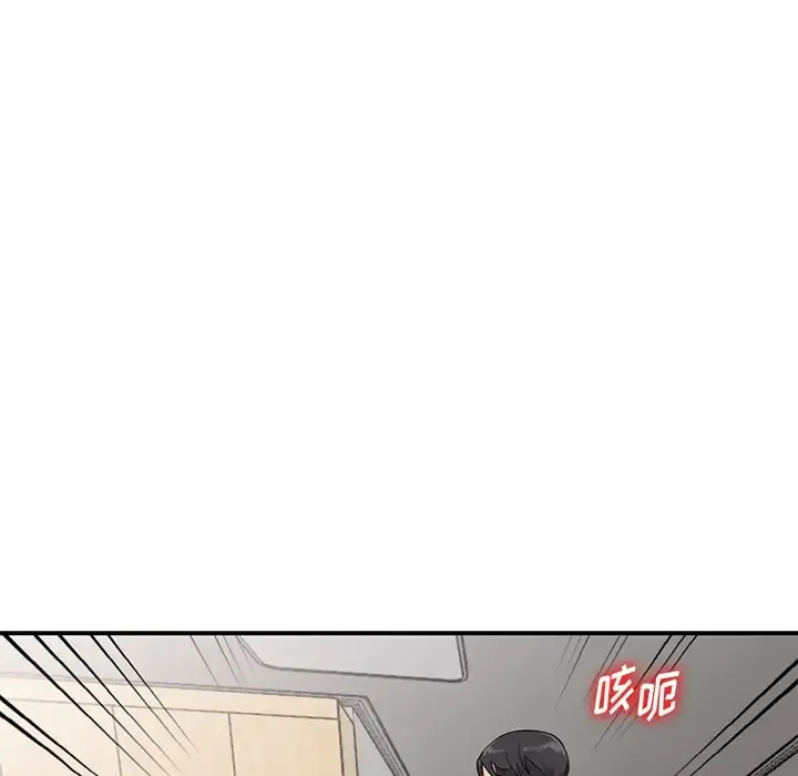 姐姐的秘密 第31话