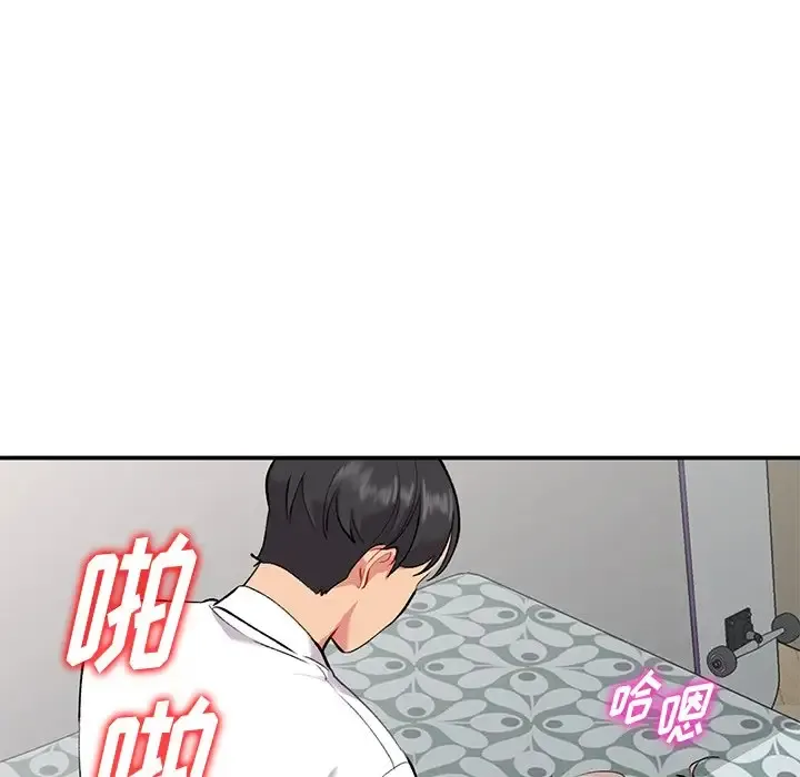 姐姐的秘密 第34话