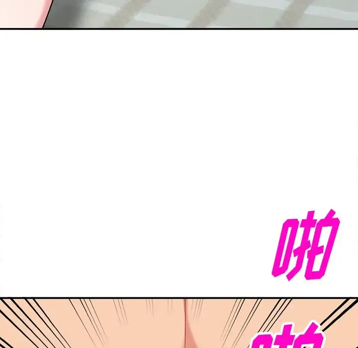 姐姐的秘密 第36话