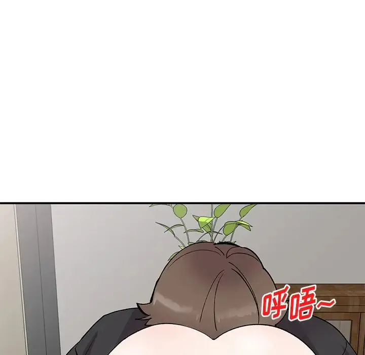 姐姐的秘密 第41话