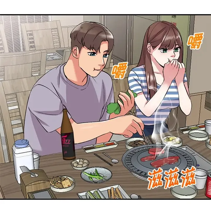 姐姐的秘密 第41话