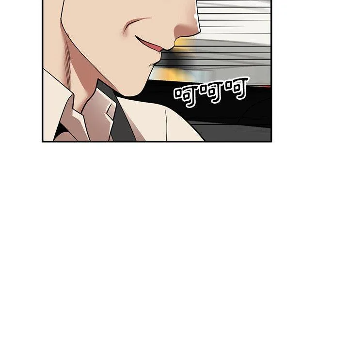 妈妈是球僮 第23话