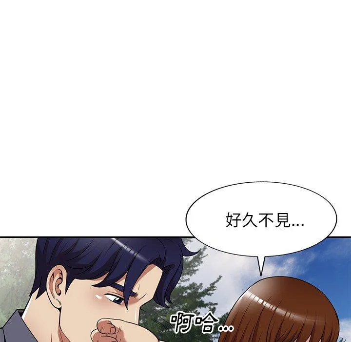 妈妈是球僮 第23话
