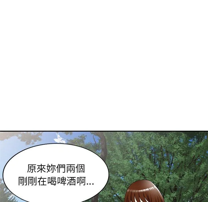 妈妈是球僮 第23话