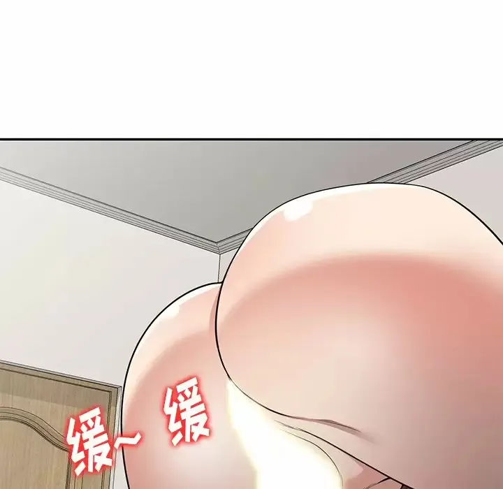 妈妈是球僮 第6话