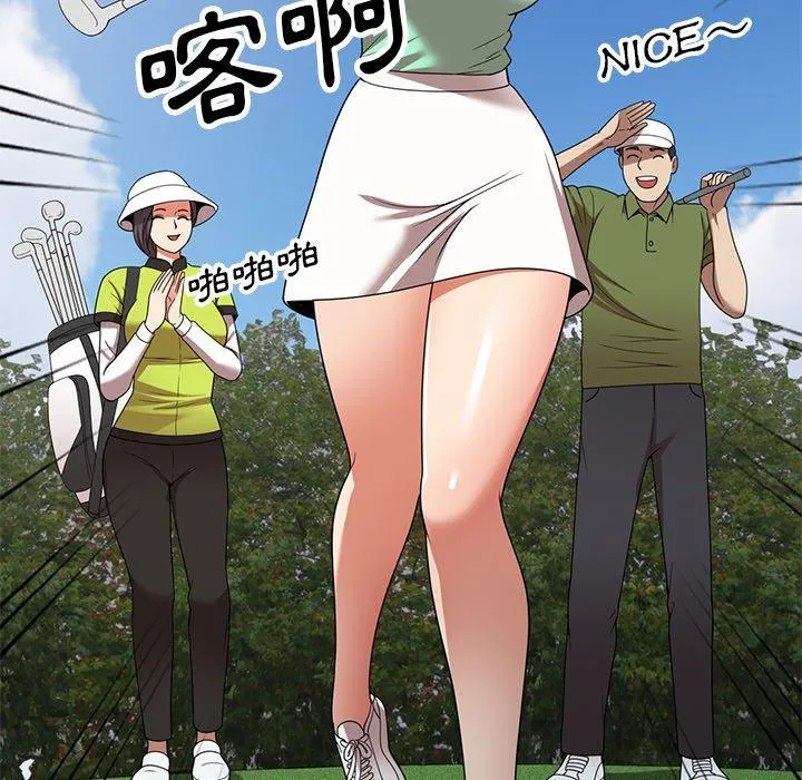 妈妈是球僮 第23话