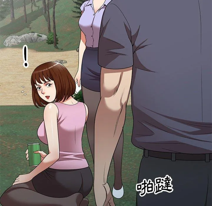 妈妈是球僮 第23话