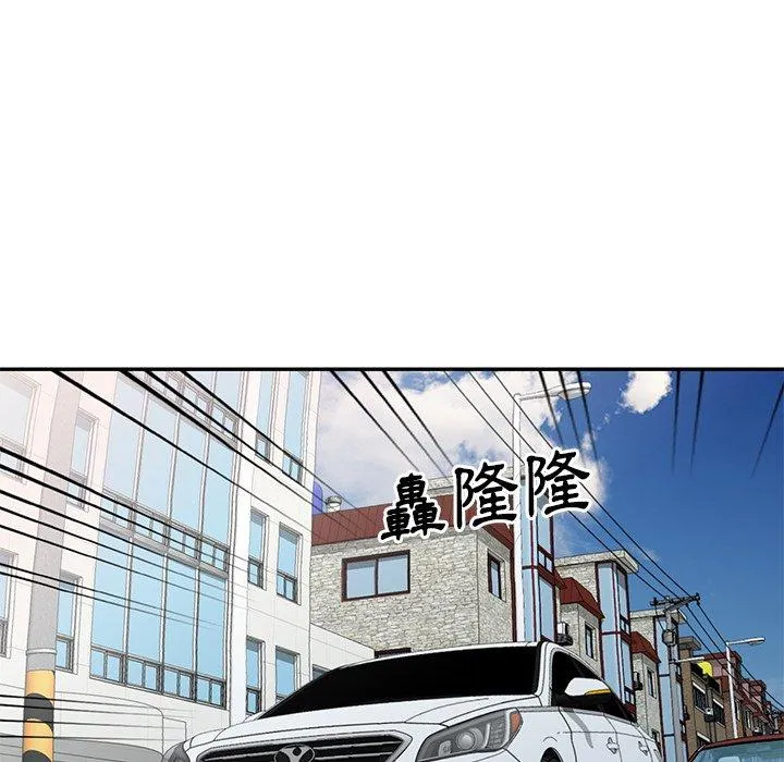 妈妈是球僮 第23话