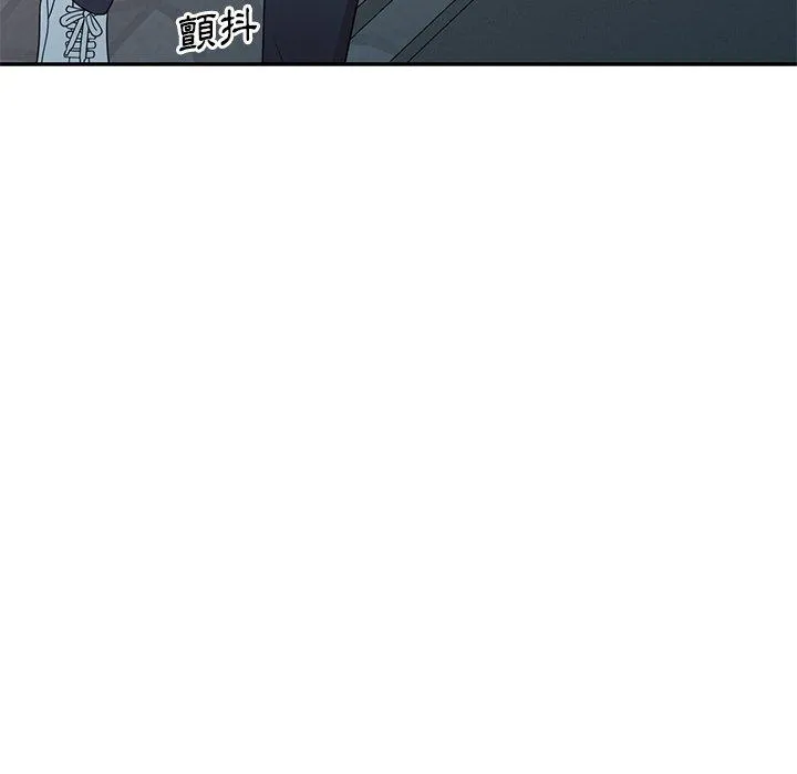 妈妈是球僮 第23话