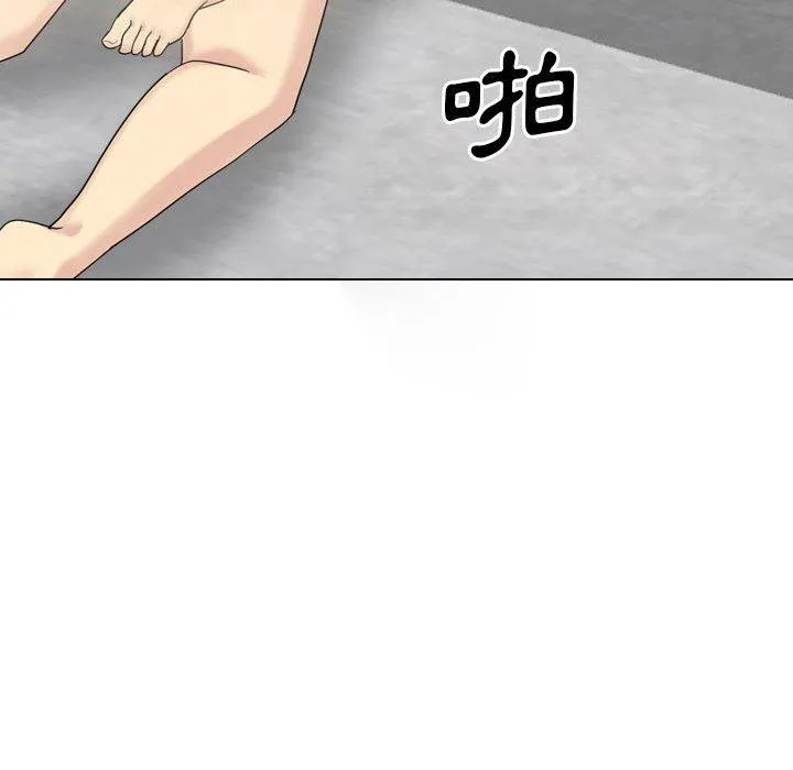 嫂嫂忘了我 第25话