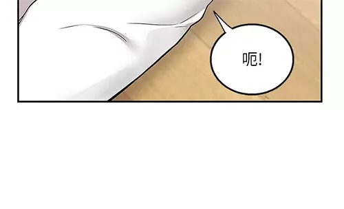 外送到府｜色情漫画 第28话 射到子宫的颤栗快感