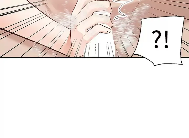 外送到府｜色情漫画 第19话 大叔，我来帮你洗!