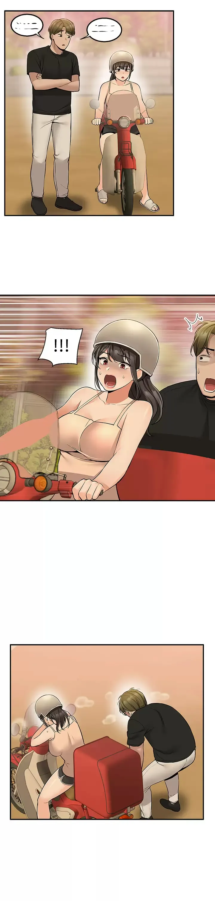 外送到府｜色情漫画 第19话 大叔，我来帮你洗!