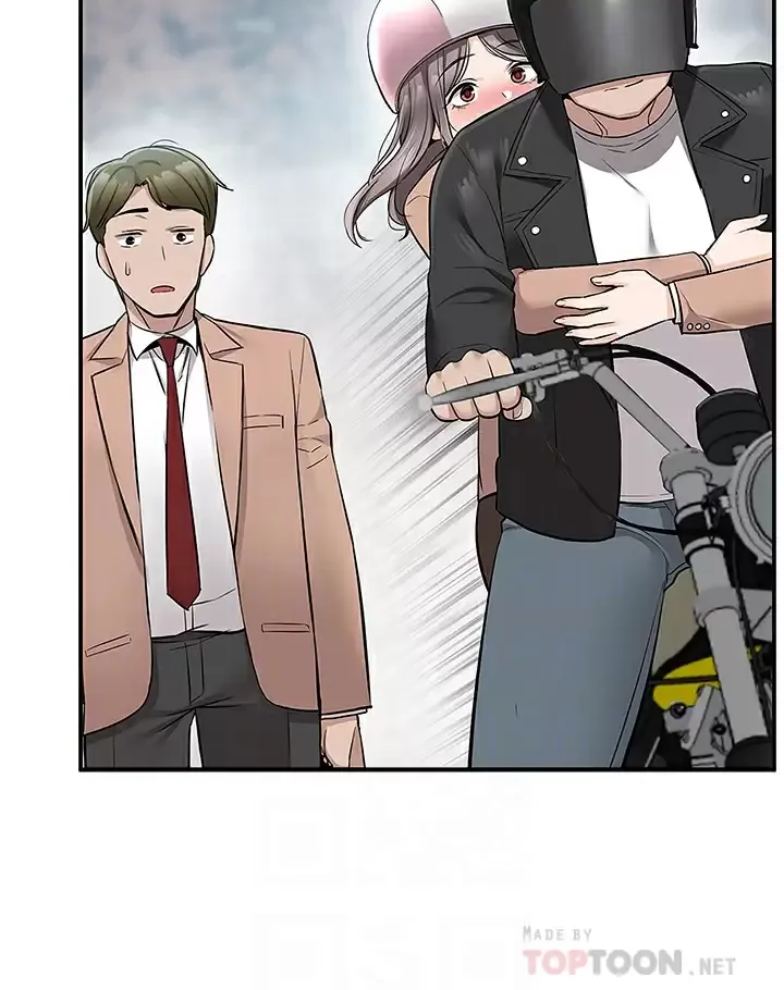 外送到府｜色情漫画 第19话 大叔，我来帮你洗!