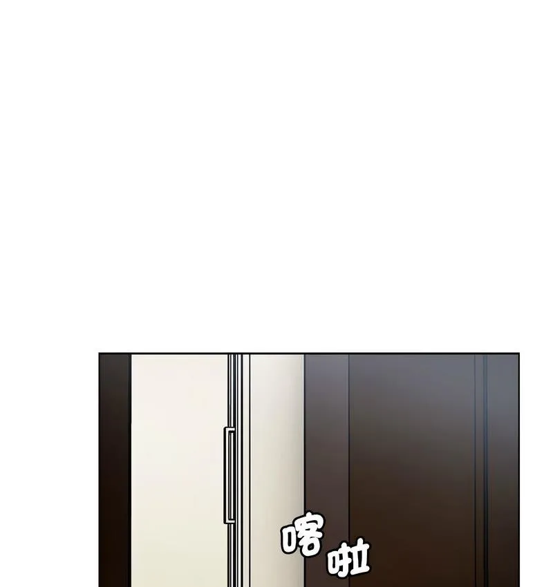 分组换换爱 - 韩国漫画 第104话