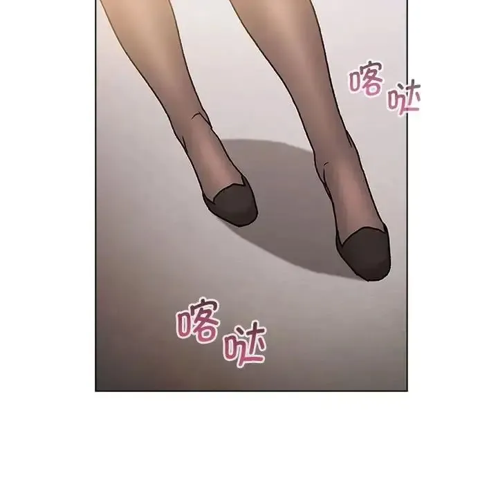 分组换换爱 - 韩国漫画 第105话