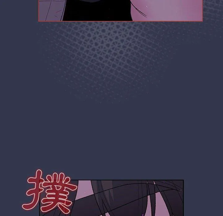 分组换换爱 - 韩国漫画 第49话