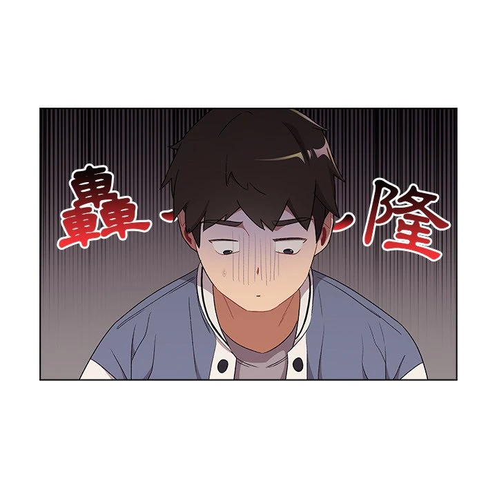 分组换换爱 - 韩国漫画 第2话