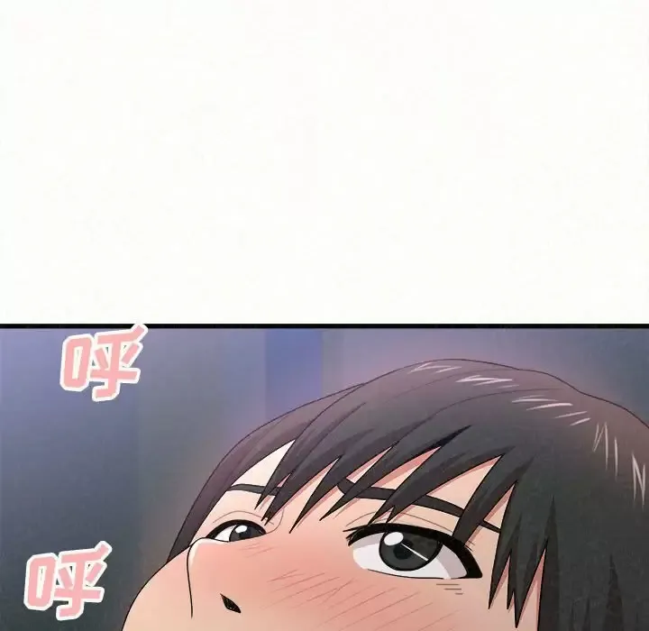 姐姐都给我 第8话
