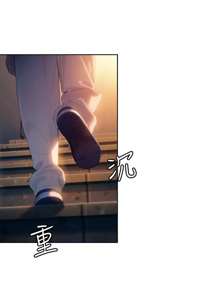 恋爱大富翁 第25话 我们谈谈吧
