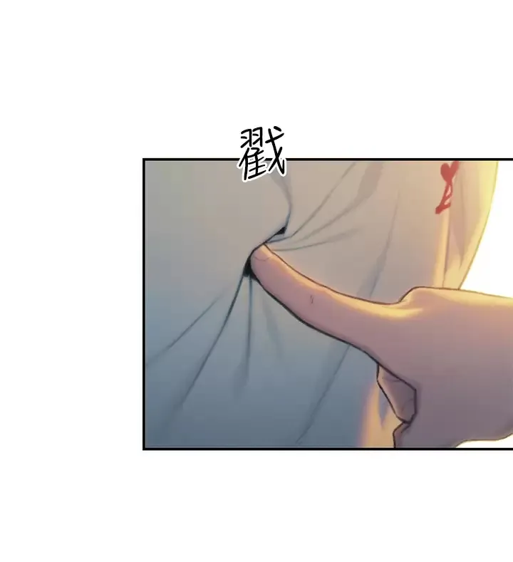 恋爱大富翁 第27话 大叔…我好想要
